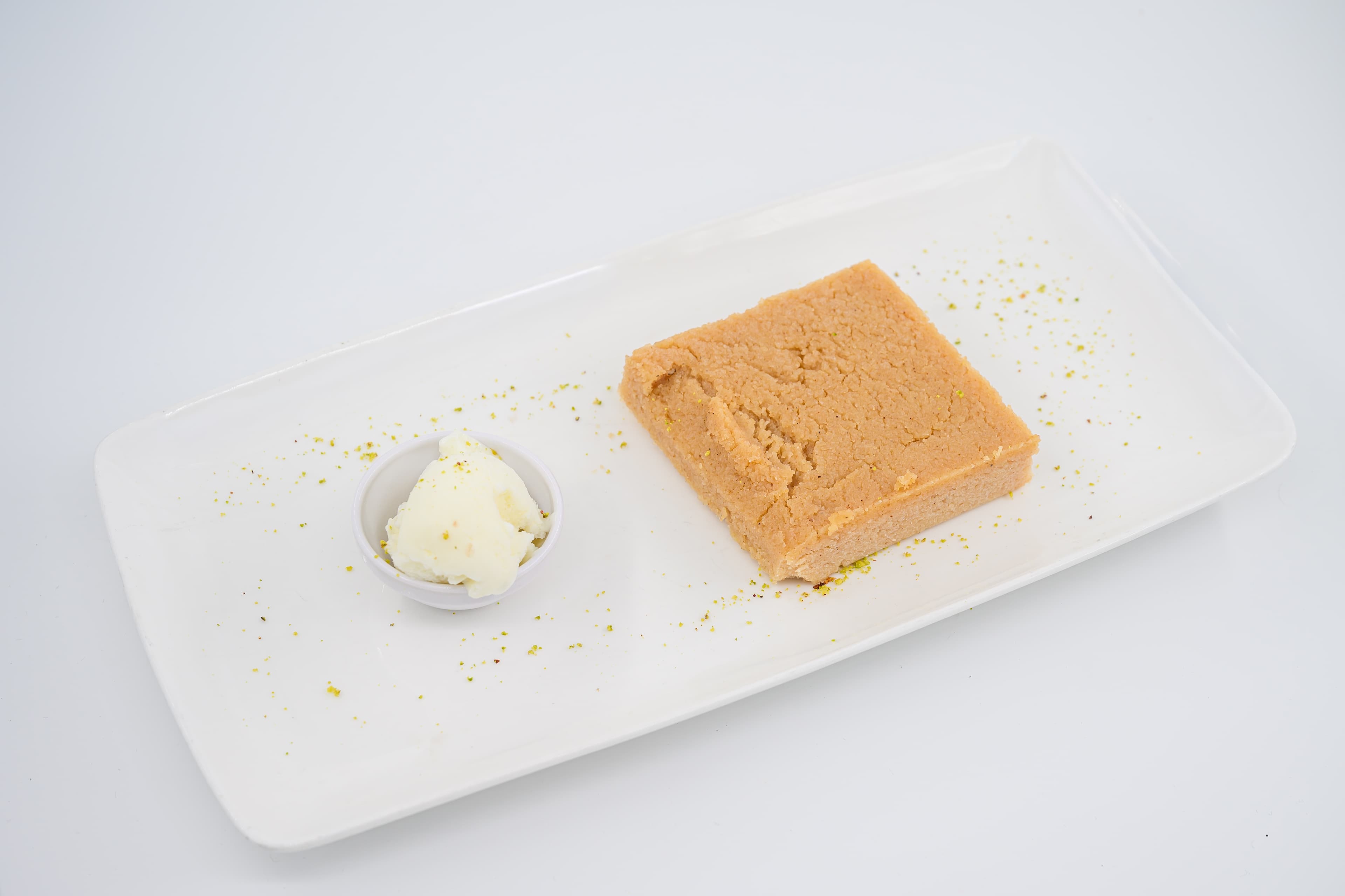 Скара на жар